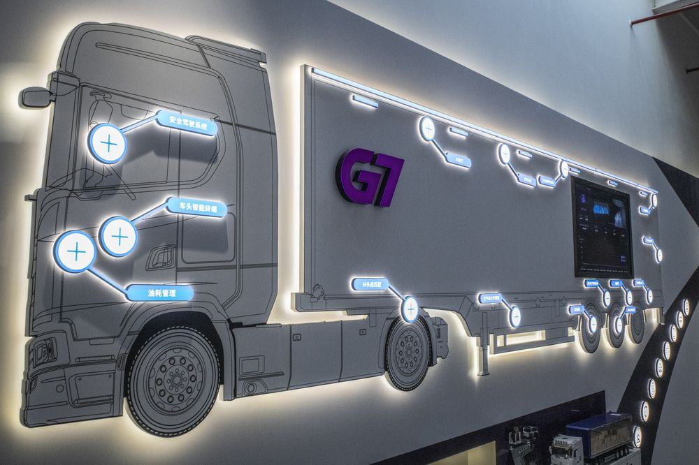 彭博Bloomberg：物聯網技術幫助中國卡車司機避免瞌睡、超速和注意力分散01