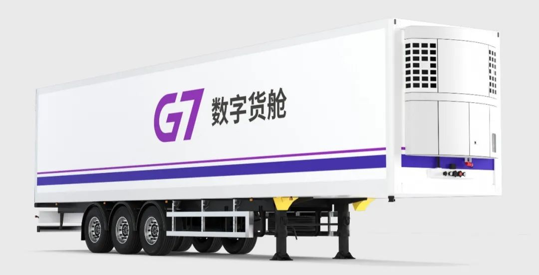 智能裝備+資產服務，貨運服務的一場新「集裝箱式」革命04